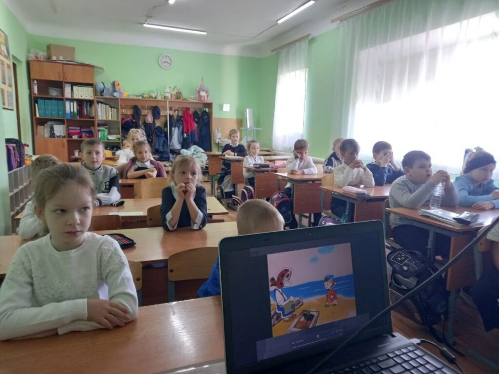 course image