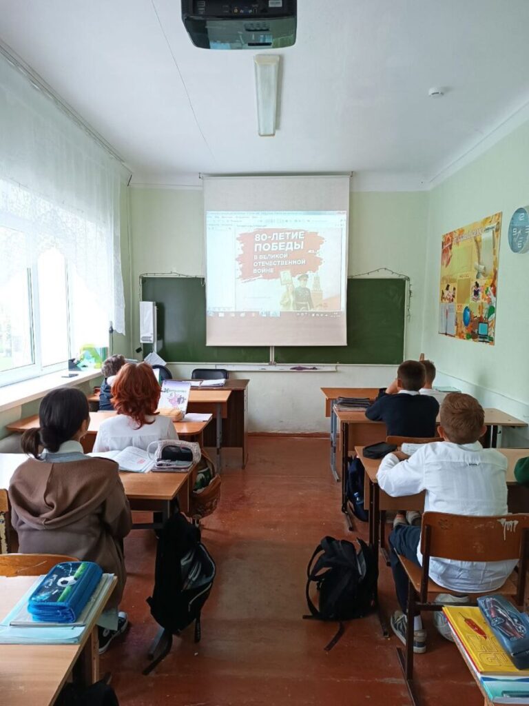 course image