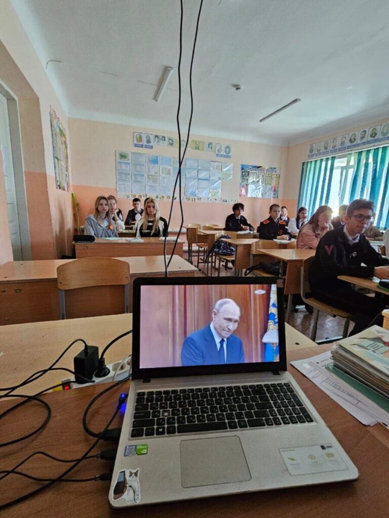 course image