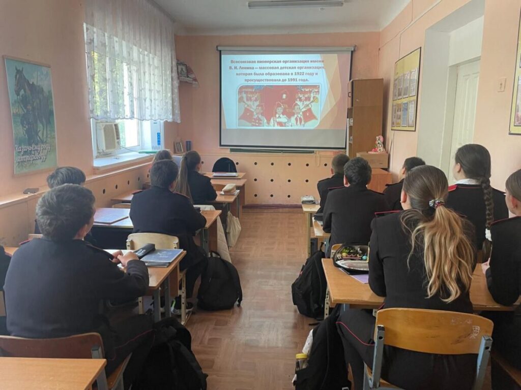 course image