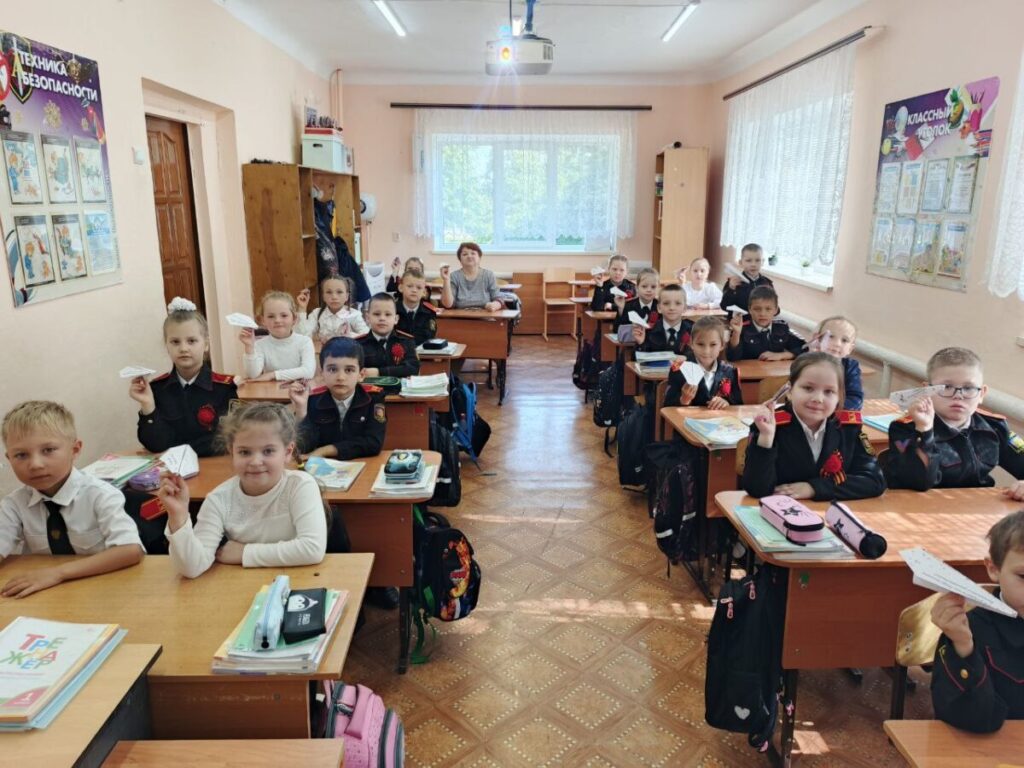 course image