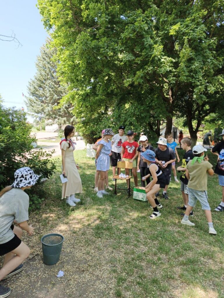 course image