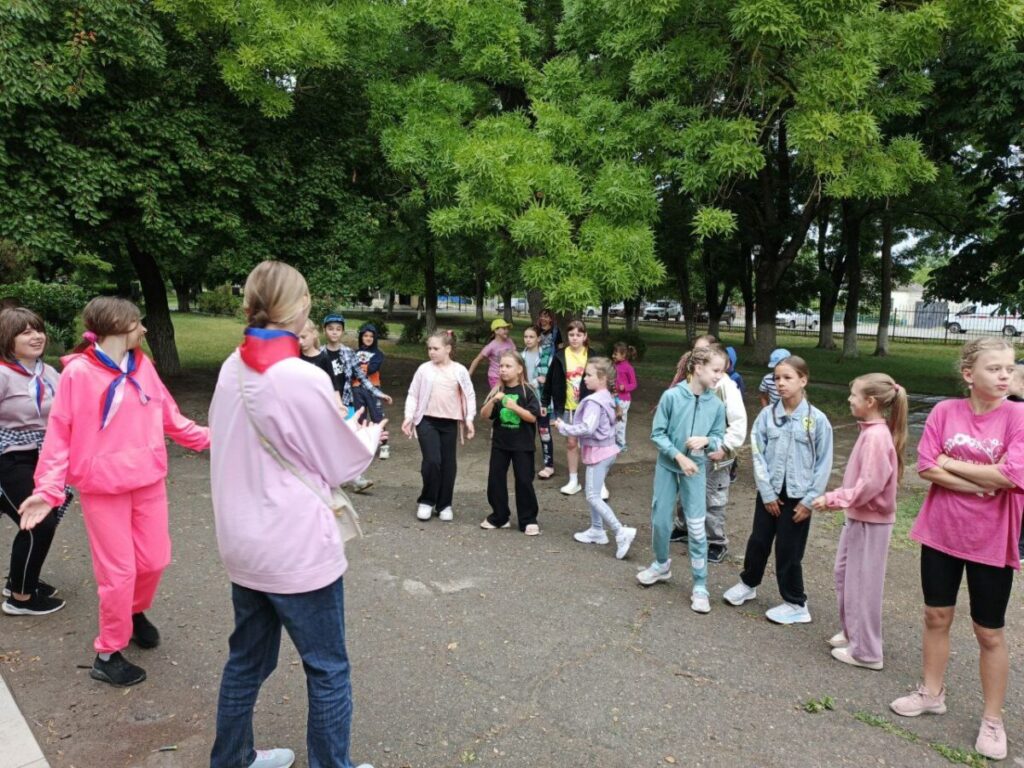 course image